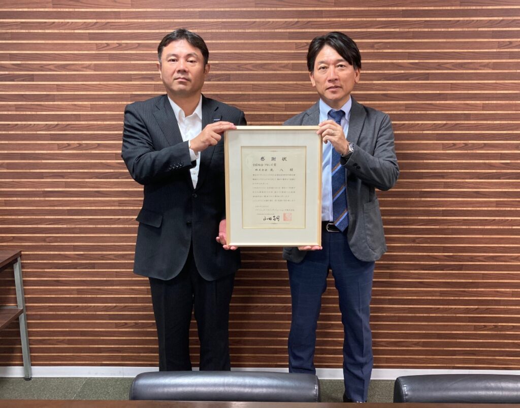 パナソニック代理店コンテストにて、本年も「全国総合ブロンズ賞」受賞！