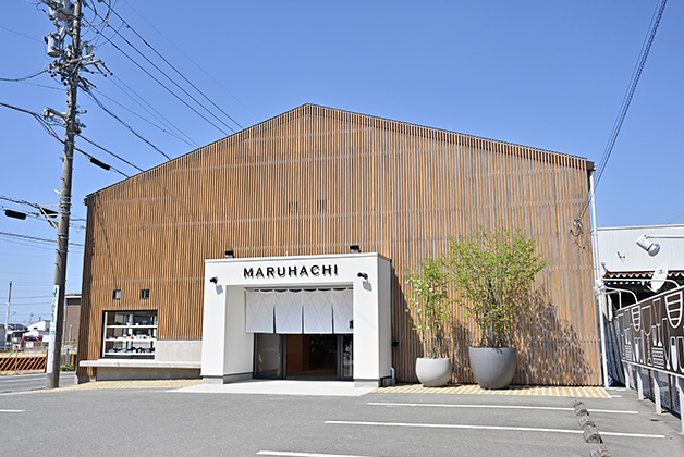 弊社ホームページの一部リニューアルについて